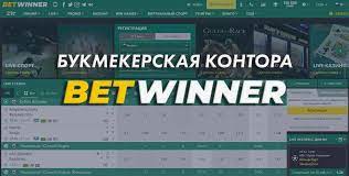 Descubra o Betwinner Aviator O Jogo Que Está Dominando os Cassinos Online